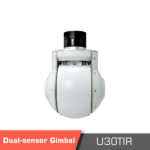 U30TIR Gimbal Camera, 30x Zoom Dual-sensor 2-axis Gimbal Camera - Image 2