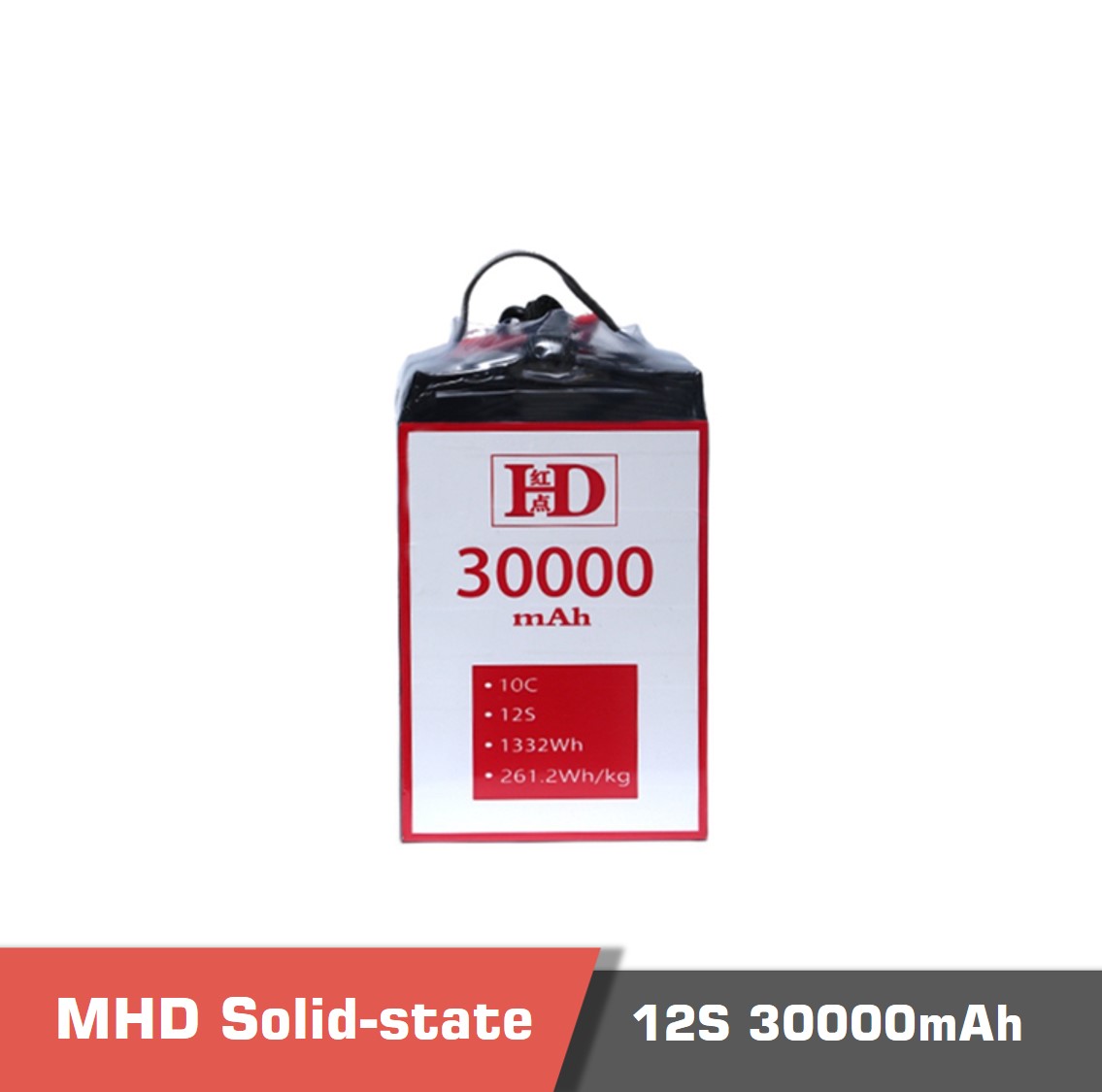 30000-12s-p1-1.jpg MHD Battery 30000mAh 12s 10c, New Technology Semi Solid-state Li-ion Battery - Image 1