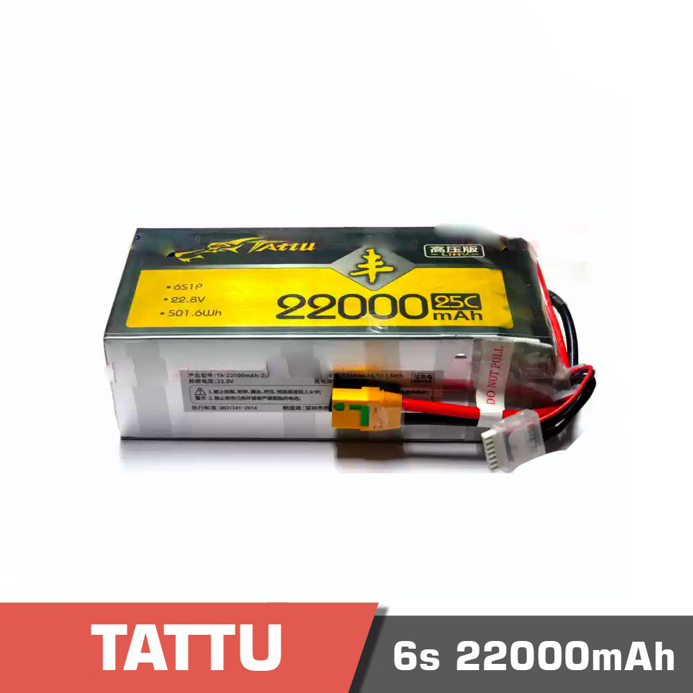 6s-22000-25c-hv-2400gr1.jpg Battery Lipo 6S 22000mAh Tattu Feng - Image 1
