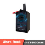 Ultra Rock Ultra HV battery 14s 88000mAh-Semi Solid-State Battery