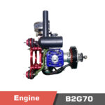 B2G70 Gasoline Engine, 2 Cylinder, 2 Stroke, 70cc Engine, 7HP power
