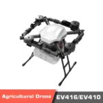 EV410 / EV416 Agricultural Drone Frame - Image 2