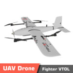 MFE Fighter VTOL - Image 5