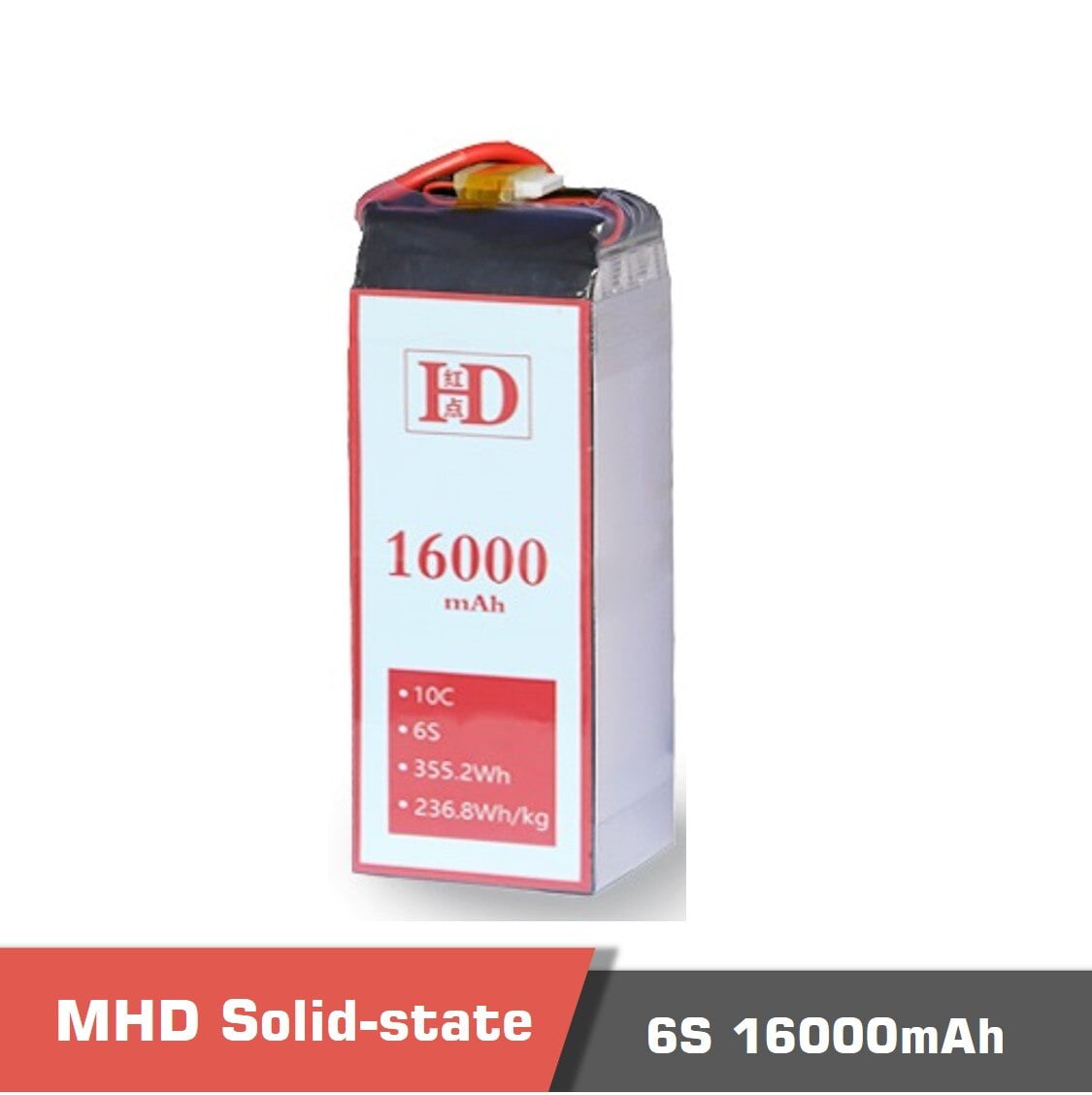 MHD-New-Technology-Solid-state-Li-ion-Battery-16000mAh-6s-10c.jpg MHD Battery 16000mAh 6s 10c, New Technology Semi Solid-state Li-ion Battery - Image 1