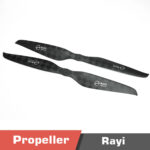 16×6 🚁 Rayi Propellers 🚁 Ultralight Carbon Fiber Integrated Propeller - Image 2