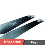 47.5×18 🚁 Rayi Propellers 🚁 ultralight Carbon Fiber Integrated Propeller - Image 2