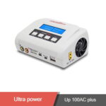 ULTRA POWER UP100AC Plus Charger - Image 3
