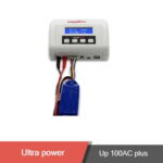 ULTRA POWER UP100AC Plus Charger - Image 4