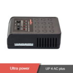 Ultra Power Technology – UP4AC Plus 30W Multi-Chemistry AC Charger - Image 4