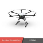 X6 series light load flying platform – x6100 – X6120 -Multirotor drone - Image 2