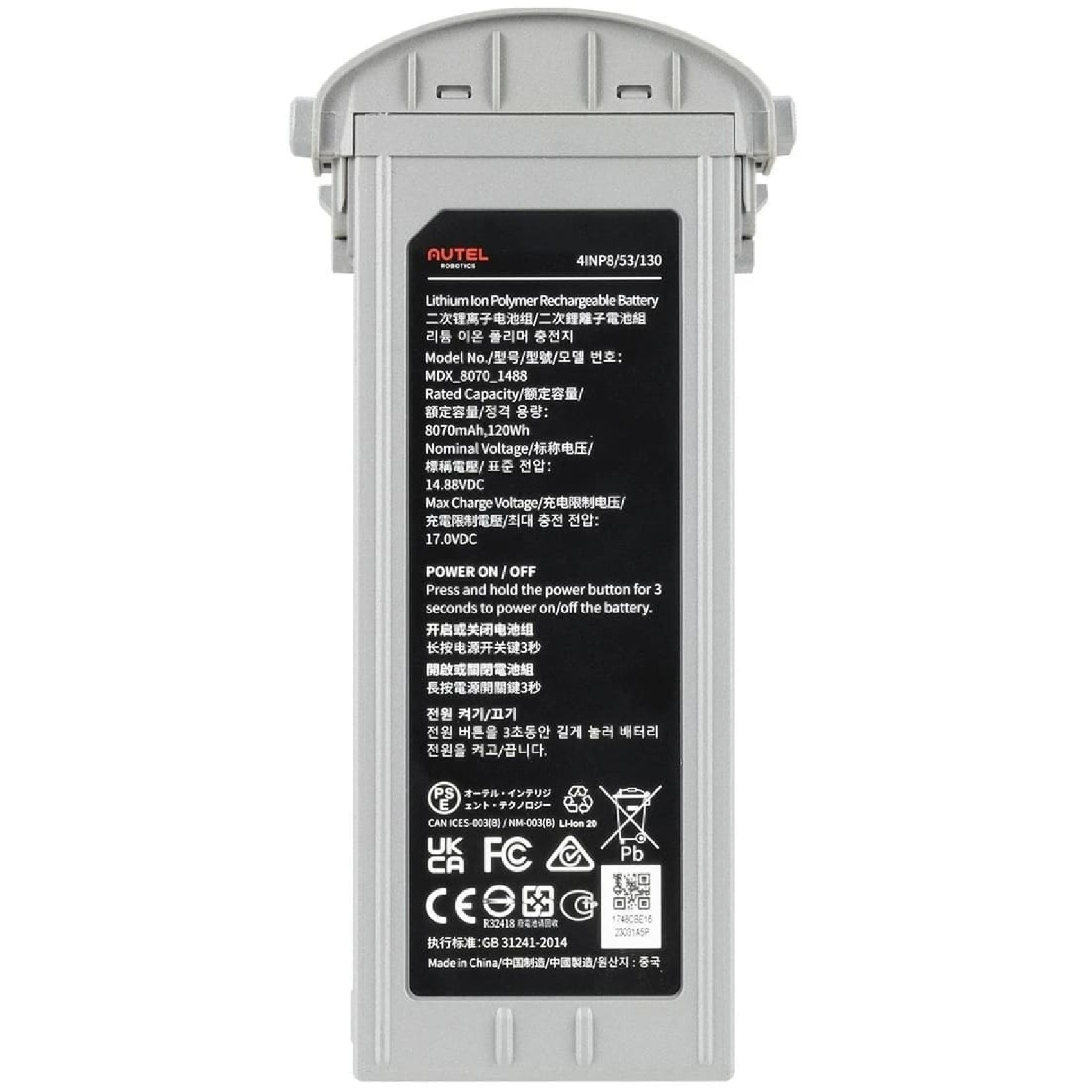 akkumulyator-dlya-autel-evo-max-4t-4n-series-1-1700x1700-1.jpg Battery for the Autel EVO Max 4T/4N Series - Image 1