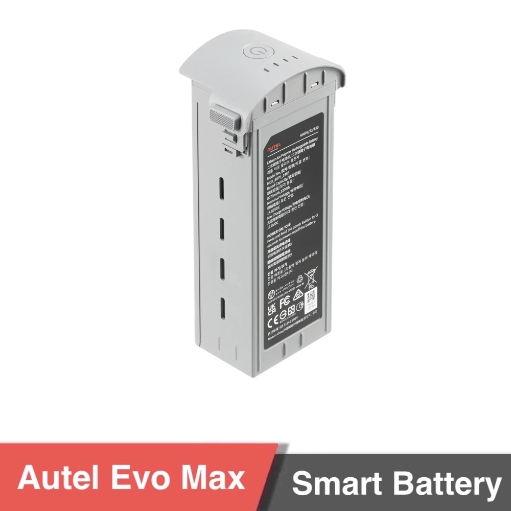 autel-evo-max-bat5.jpg Multirotor Accessory | Autel Evo Max Smart Flight Battery - Image 1