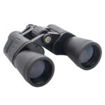 Binoculars KONUS KONUSVUE 7x50 W.A. Black