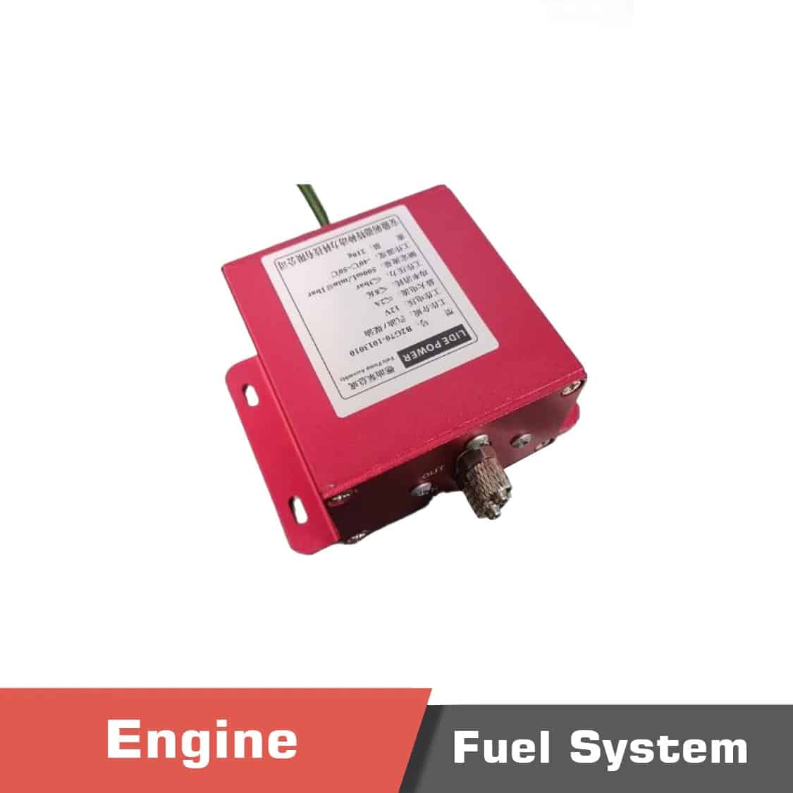 fuel-system.temp_.1.jpg Engine Fuel System – UAV Electronic Fuel Pump with ECU Control - Image 1
