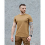 T-shirt Bezet Base Coyote