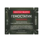 Senta Farm Hemostatic wipes “Hemostatic” 10×10cm
