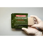 Senta Farm Hemostatic Bandage 7.5х360cm