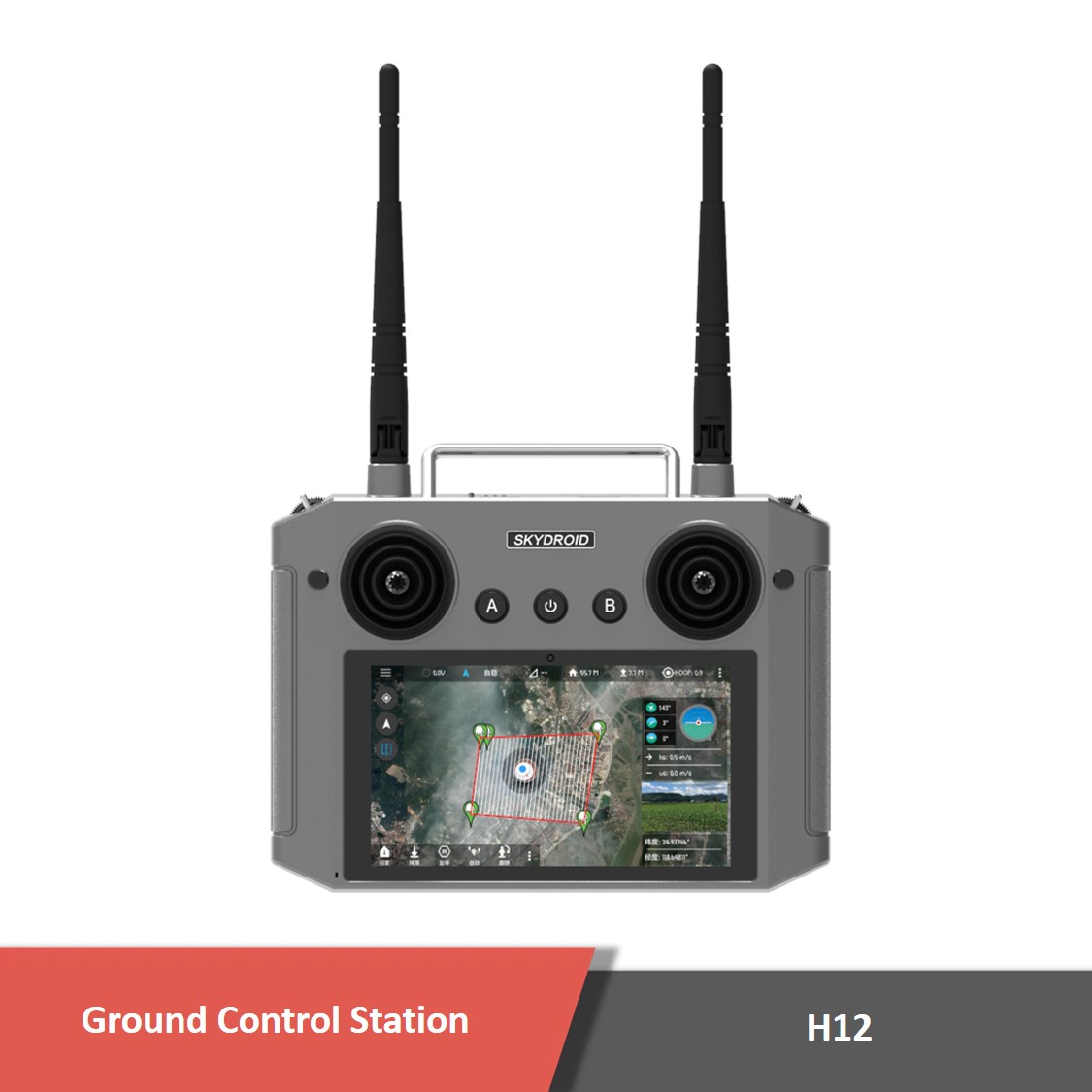 h12-1.jpg H12 Handheld Ground Control Station - Image 1