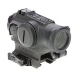 Collimator sight HOLOSUN HE515GT-GR - Image 4