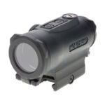 Collimator sight HOLOSUN HE530G-RD