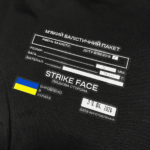 Soft ballistic protection for the Malva class 1 belt and shoulder system - Image 2