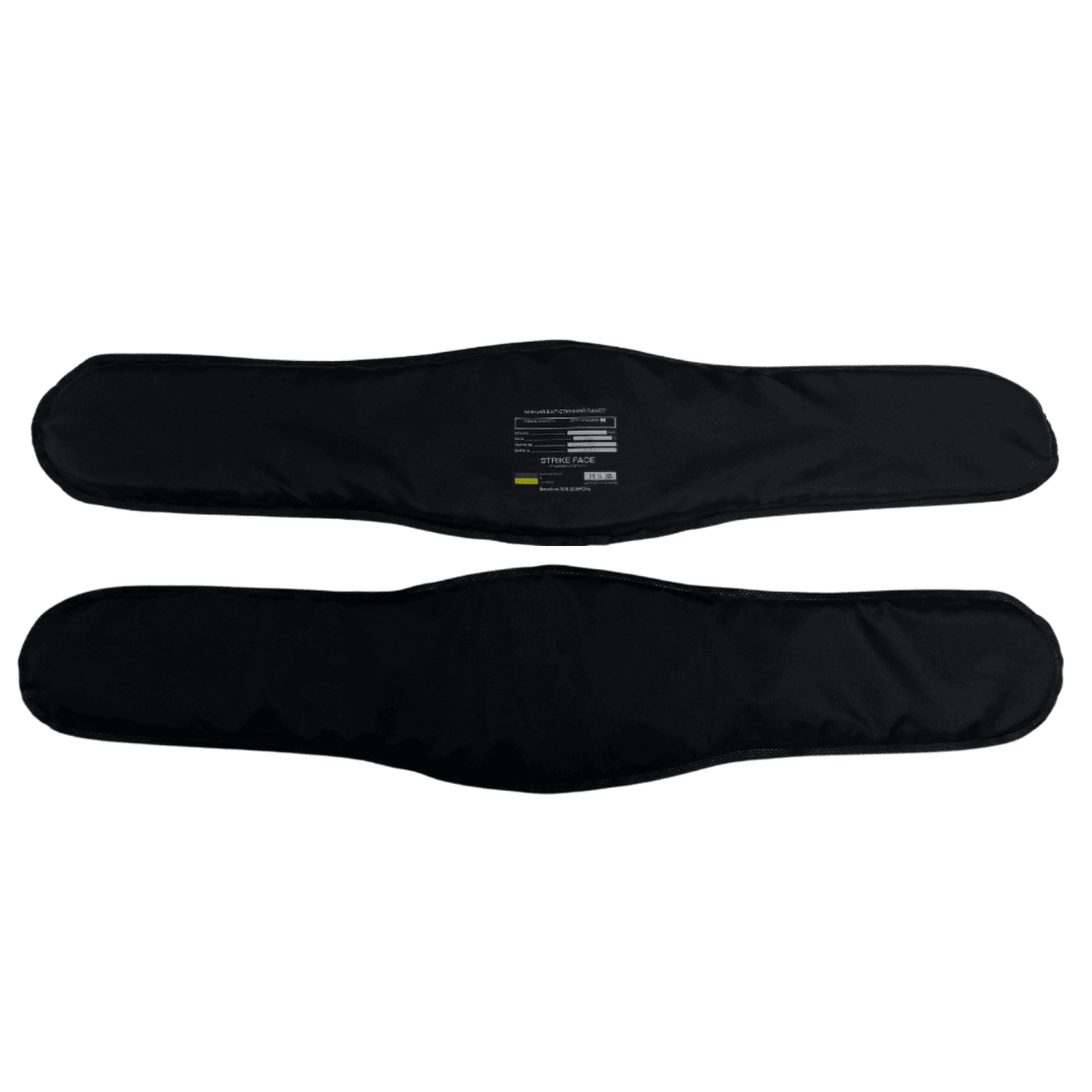 miakyi-balistychnyi-zakhyst-pid-rps-malva-2-klas-1700x1700-1.png Soft ballistic protection for the Malva class 2 belt and shoulder system - Image 1