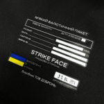 Soft ballistic protection for the Malva class 2 belt and shoulder system - Image 2