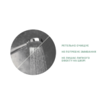 Disposable dry shower for daily personal hygiene Estem Classic - Image 6