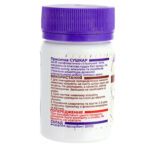 Powder for feet, socks, shoes Sushkar 60 ml - Image 2