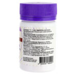 Powder for feet, socks, shoes Sushkar 60 ml - Image 3