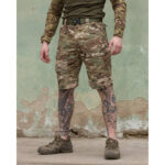 Cargo shorts Bezet Military Multicam