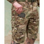 Cargo shorts Bezet Military Multicam - Image 14