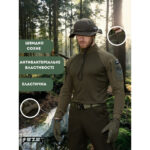 Tactical shirt Bezet Combat Khaki - Image 11