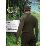 Tactical shirt Bezet Combat Khaki - Image 13