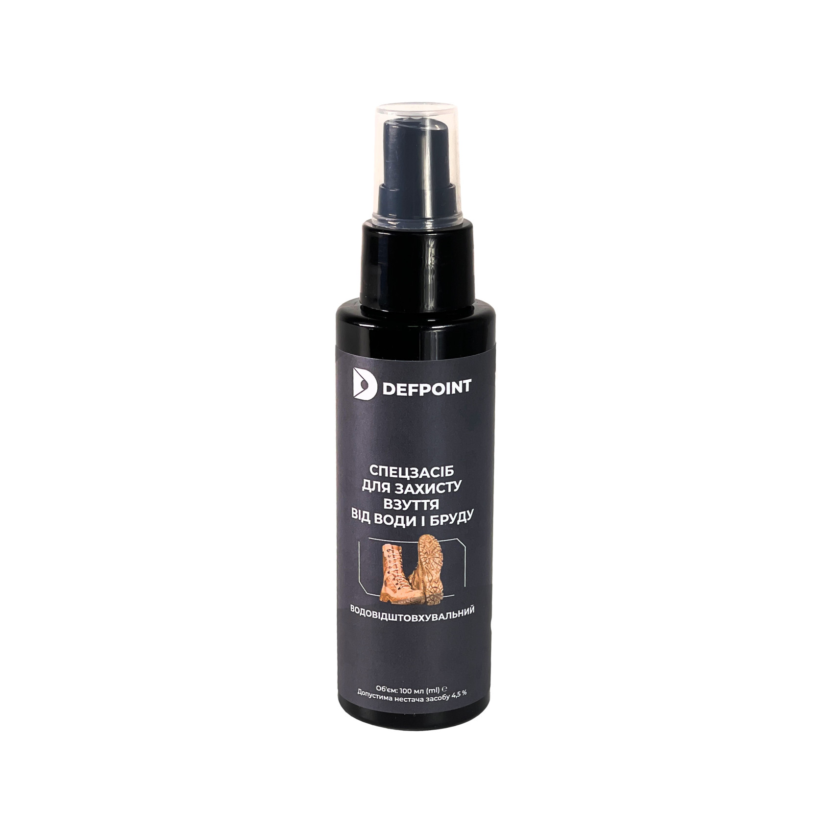 spetszasib-dlya-zakhystu-vzuttia-vid-vody-i-brudu-defpoint-vodovidshovhuvanii-1700x1700-1.jpg Defpoint special agent for protecting shoes from water and dirt (water-repellent) 100ml - Image 1