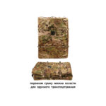 FPV Drone Bag UTactic FPVpack 7-8 inch Multicam - Image 14