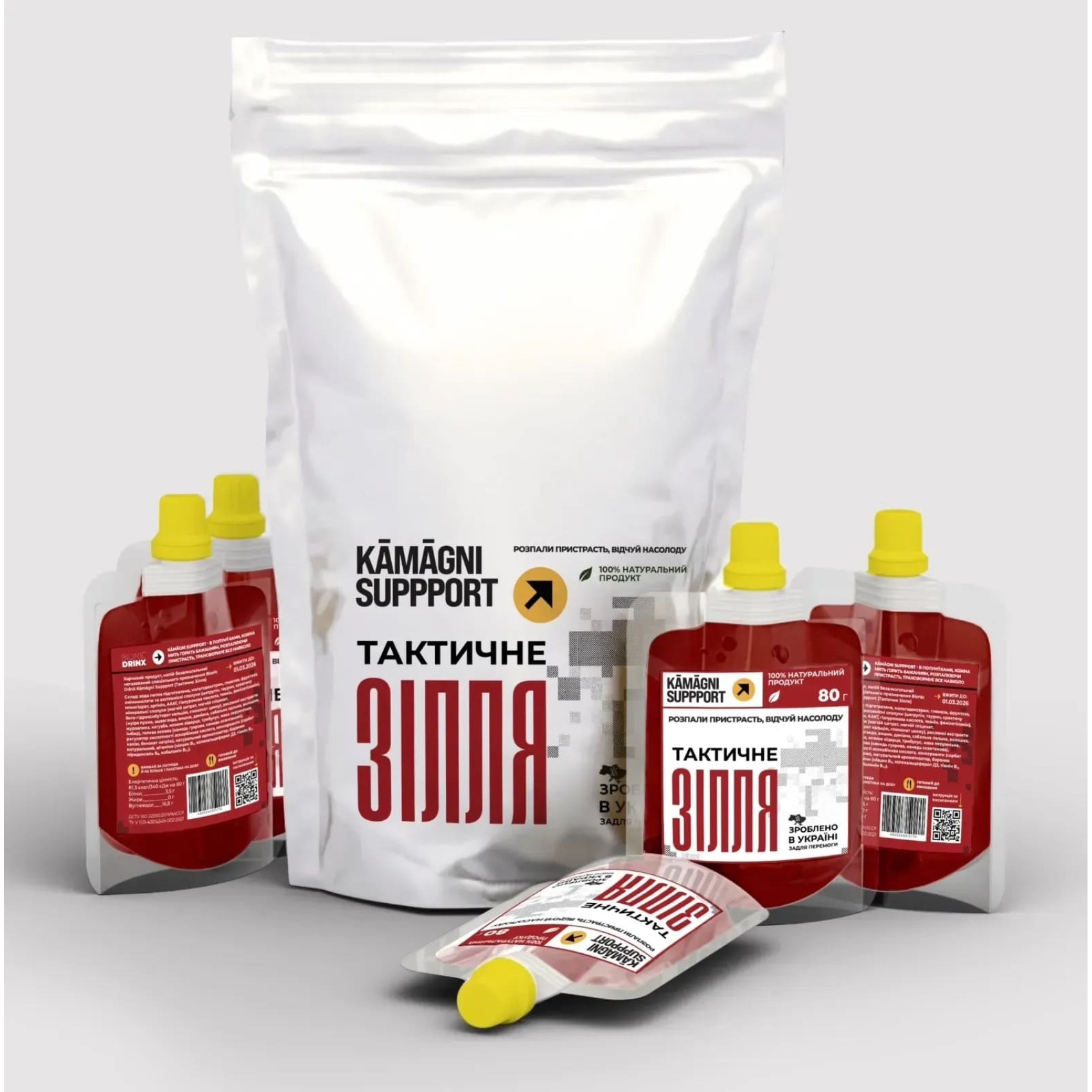 taktychne-zillia-bionic-drinx-kamagini-suppport-upakovka-5-sht-400g-1700x1700-1.jpg Tactical Elixir Bionic Drinx Kamagini Support (Pack of 5) 400g - Image 1