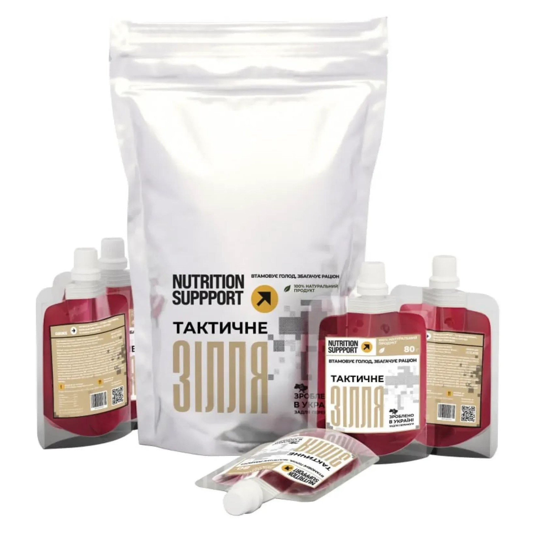 taktychne-zillia-bionic-drinx-nutrition-suppport-upakovka-5-sht-400g-1700x1700-1.jpg Tactical Elixir Bionic Drinx Nutrition Support (Pack of 5) 400g - Image 1
