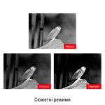 GUIDE TN650 640x480px 50mm thermal imaging binoculars - Image 10