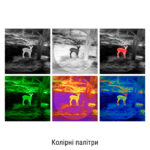 GUIDE TK621 640x480px 25mm thermal imaging monocular - Image 5
