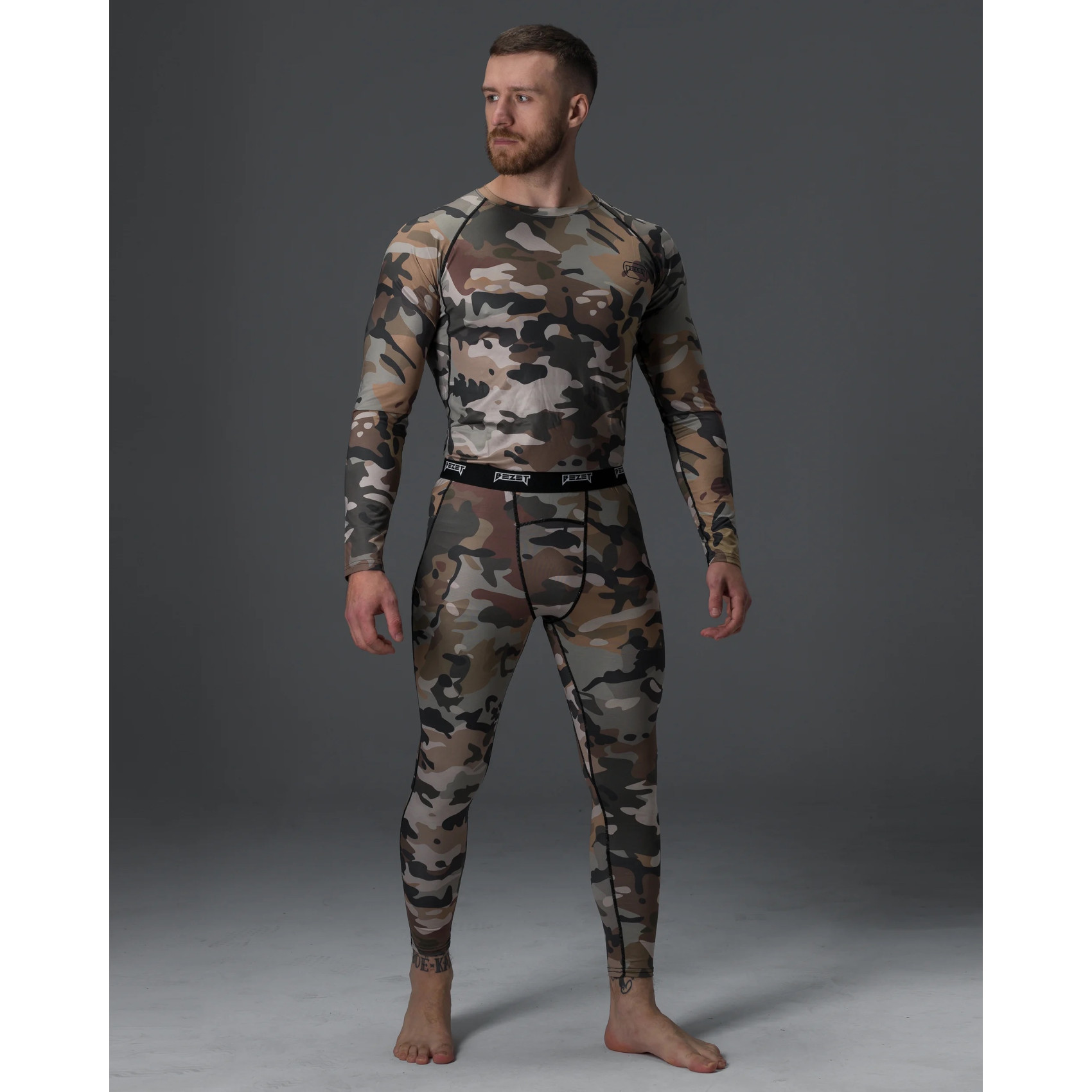 termobilizna-komplekt-bezet-multykam-1-1700x1700-1.jpg BEZET Multicam thermal underwear set - Image 1