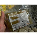 Thermal Blanket SafeGuard Blizzard IFAK - Image 3