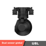 U8L Gimbal Camera, 8mm EO+1.5KM Laser Rangefinder Camera (Hawkeye series) - Image 2
