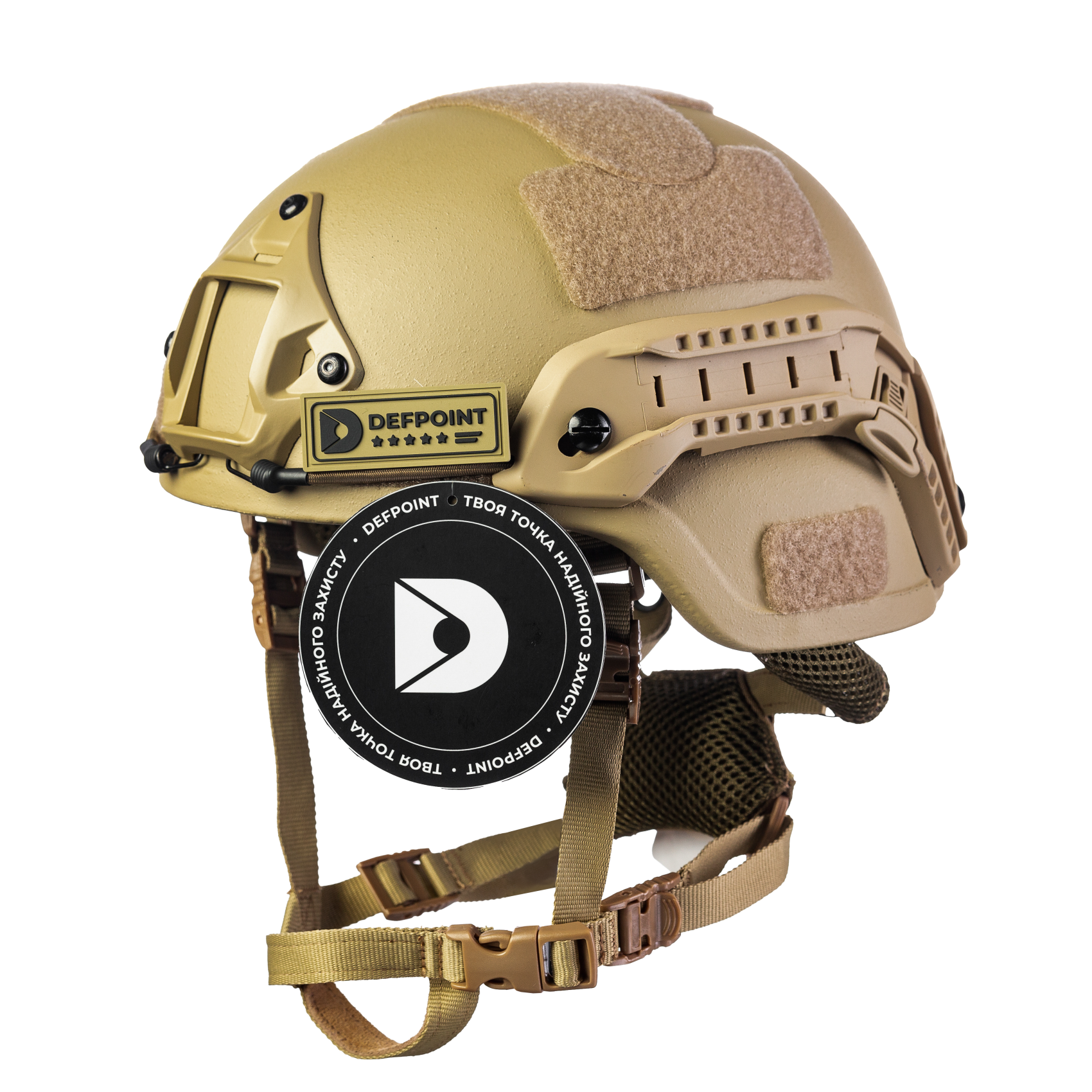y-com-s-files-1-0647-9436-2106-files-AU6B3430-png-v-1706009521-1700x1700-1.png MICH 2000 NIJ IIIA helmet. Material: UHMWPE. Сolor coyote - Image 1