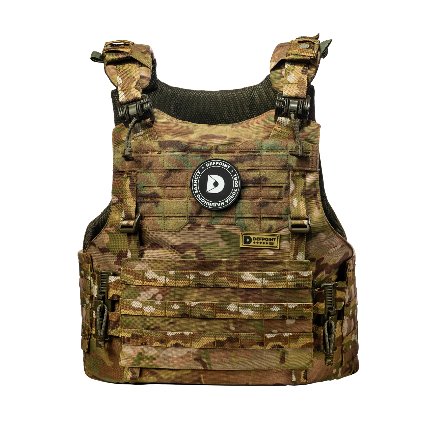 y-com-s-files-1-0647-9436-2106-files-IMG_8591-png-v-1706717544-1700x1700-1.png DFP MAX 2st protection class Multicam vest - Image 1
