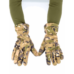 Winter tactical gloves DFP Multicam - Image 3