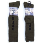 OPEX winter socks for extreme cold Olive