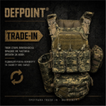 Tile carrier DFP GEN 4 with 9 pouches Pixel