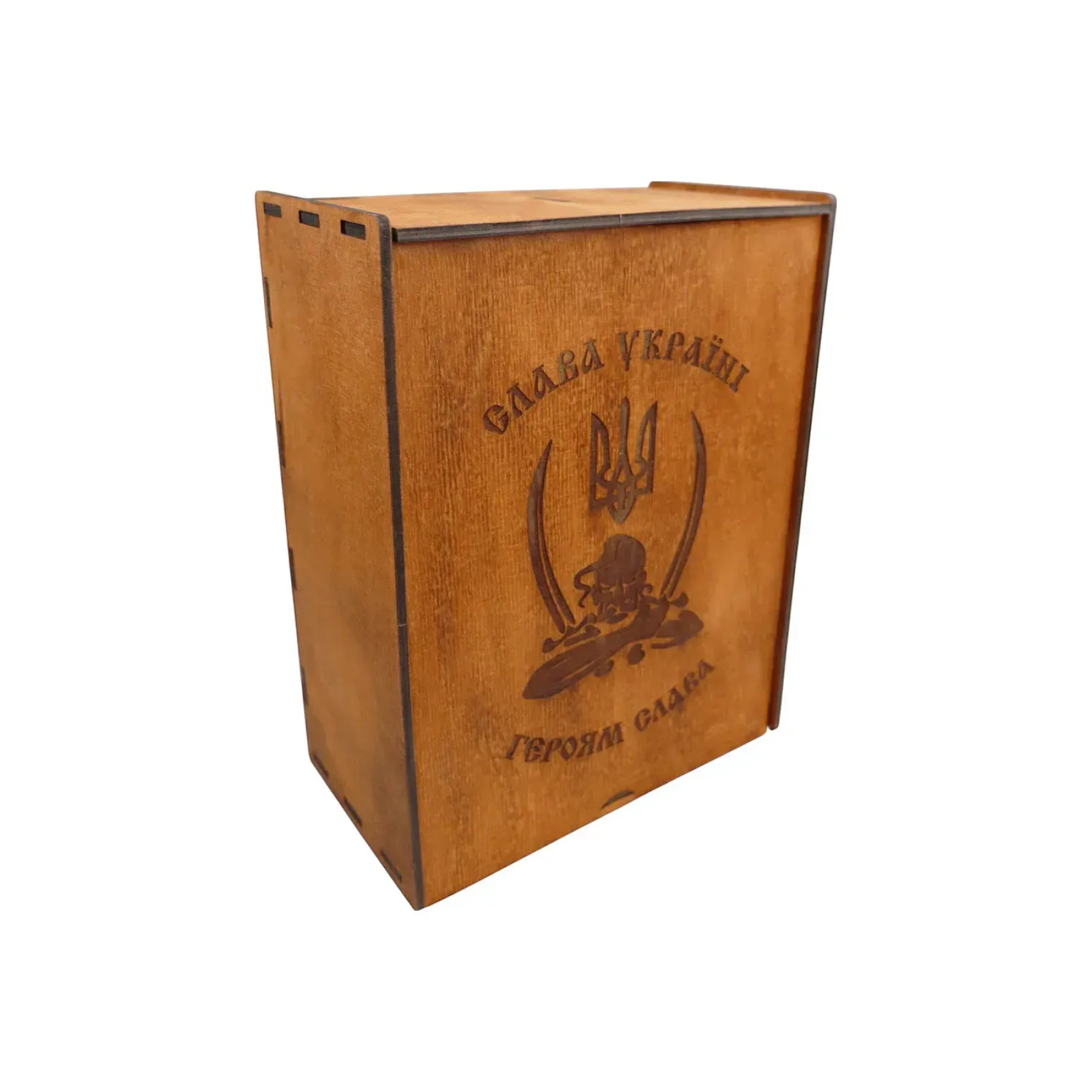 зображення_2026-05-08_144535932-1700x1700-1.png 4Profi Gift Set in a box featuring the “Glory to Ukraine” Trident Gold design - Image 1