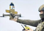 Buy Ukrainian STING Interceptor Drone Online - Image 8
